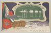 日英遠洋漁船比較/Comparison of Japanese and British Deep-Sea Fishing Vessels image