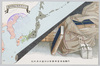 合同前受持区域略図/Simplified Map of the Transfer Districts before the Joint Management image