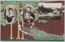 明治天皇 昭憲皇太后 伊勢神宮 / Emperor Meiji, Empress Dowager Shōken, and Ise Jingū Shrine image