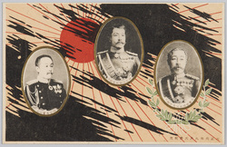 大正元年九月大葬紀念絵葉書 / Picture Postcards Commemoration of the Imperial Funeral in September 1912 image