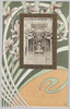 金蘭殿(奉天)/Kinranden Hall (Mukden) image