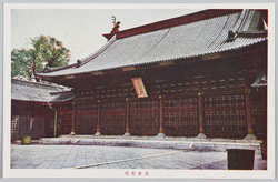 湯島聖堂 / Yushima Seido Temple image
