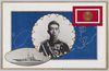 皇太子殿下台湾行啓紀念絵葉書（１）/Picture Postcards Commemorating the Visit to Taiwan of His Imperial Highness the Crown Prince (1) image