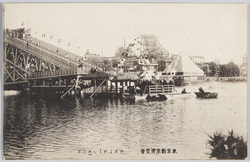 東京勧業博覧会 ウォーターシュート / Tokyo Industrial Exhibition: Water Chute image
