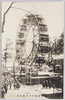 博覧会場内空中観覧車/Ferris Wheel on the Exhibition Site image