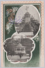 噴水塔　第一会場音楽堂/Fountain Tower, Bandstand on Venue No. 1 image