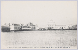 東京勧業博覧会絵葉書 / Picture Postcards, Tokyo Industrial Exhibition at Ueno image