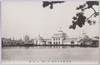 東京勧業博覧会　(第二会場)外国館/Tokyo Industrial Exhibition: (Venue No. 2) Foreign Country Pavilion image