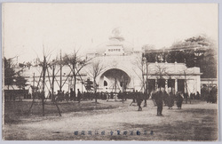 東京勧業博覧会 世界周遊館 / Tokyo Industrial Exhibition: Round the World Trip Pavilion image