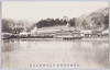 東京勧業博覧会　不忍池畔売店遠景/Tokyo Industrial Exhibition: Distant View of the Shop by the Shinobazu Pond image