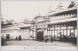 東京勧業博覧会 (第一会場)第二号館 / Tokyo Industrial Exhibition: (Venue No. 1) Pavilion No. 2 image