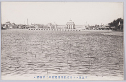 不忍池ヨリ東京勧業博覧会第二会場望ム / Tokyo Industrial Exhibition Venue No. 2 Viewed from the Shinobazu Pond image