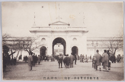 東京勧業博覧会 第一会場 本館正門 / Tokyo Industrial Exhibition Venue No. 1, Main Pavilion Main Gate image