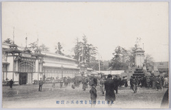 東京勧業博覧会 噴水及二号館 / Tokyo Industrial Exhibition: Fountain and Pavilion No. 2 image