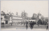 東京勧業博覧会　噴水及二号館/Tokyo Industrial Exhibition: Fountain and Pavilion No. 2 image
