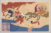 日英博覧会記念（３）/Commemoration of the Japan-British Exhibition (3) image