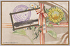 報知新聞主催巡航博覧会記念/Commemoration of the Traveling Exhibition on the Ship Hosted by Hōchi Shimbun image