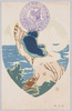 報知社主催巡航博覧会紀念　佐用媛/Commemoration of the Traveling Exhibition on the Ship Hosted by Hōchisha, Lady Sayo image