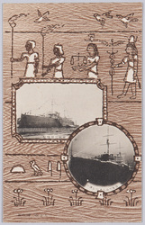 東京大正博覧会紀念葉書 / Picture Postcards Commemoration of the Tokyo Taishō Exposition image