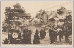 大正博覧会鉱山模型 The Taisho Exibition / Taishō Exposition: Mine Model image
