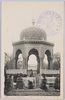 東京大正博覧会　音楽堂/Tokyo Taishō Exposition: Bandstand  image