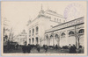 東京大正博覧会　外国館/Tokyo Taishō Exhibition, Foreign Pavilion image