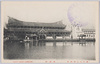 東京大正博覧会　台湾館/Tokyo Taishō Exhibition, Taiwan Pavilion image