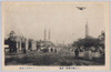 (大正博覧会第一会場)大博訪問のカーチス式及工業館/(Taishō Exhibition Venue No.1) Curtiss Model Airplane and Industrial Pavilion image