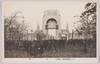 (大正博覧会第一会場)正門/(Taishō Exhibition Venue No.1) Main Gate image