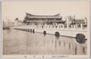 (大正博覧会第二会場)台湾館/(Taishō Exhibition Venue No.2) Taiwan Pavilion image
