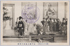 （婦人子供博覧会）古今婦人風俗の変遷/(Women's and Children's Exhibition) Changes in Women's Customs and Manners, Past and Present  image