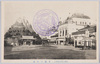 （婦人子供博覧会）会場内全景/(Women's and Children's Exhibition) Panoramic View of the Venue image