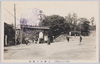 （婦人子供博覧会）上野山下装飾/(Women's and Children's Exhibition) Decoration at Ueno Yama image