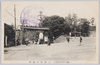 (婦人子供博覧会)上野山下装飾/(Women's and Children's Exhibition) Decoration at Ueno Yama image