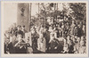 天下無敵日比野雷風居士記念絵葉書（１）/Commemorative Picture Postcard of the Invincible Hibino Raifū (1) image