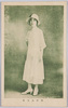 松竹泒天勝/Shōchiku Kotenshō image