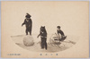 熊の曲芸/Bear Act image