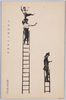 冒険的梯子の大妙技/Splendid Performance of Adventurous Stunts Using Ladders image