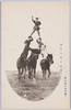 少年三頭三人乗/Three Boys Riding Three Horses image