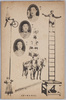 シバタ・サーカス　敏子　繁子　若子/Shibata Circus, Acrobatics by Toshiko, Shigeko, Wakako image