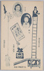 シバタ・サーカス　独立梯子の曲　足芸の極致　肩芸の妙技/Shibata Circus,Ladder Stunt, The Pinnacle of Foot Stunts, Exquisite Shoulder Stunts image