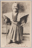 福ノ神 / God of Luck image