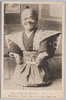 福ノ神 / God of Luck image
