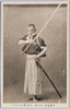平岡風雲ノ居合術(中身三尺八寸ノ大刀)/Hiraoka Fūun's Iaijutsu (Long Sword Length: 3 Shaku and 8 Sun) image