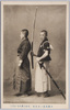 平岡風雲ノ居合術(中身三尺八寸ノ大刀)/Hiraoka Fūun's Iaijutsu (Long Sword Length: 3 Shaku and 8 Sun) image