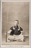 平岡風雲ノ居合術(中身三尺八寸ノ大刀)/Hiraoka Fūun's Iaijutsu (Long Sword Length: 3 Shaku and 8 Sun) image