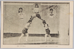 日本アームストロング一行 / Japan Armstrong Group, Three-person Acrobatic Stunt image
