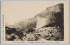 (中ノ湯温泉埋没ノ景)/(Scene of the Buried Nakanoyu Hot Spring Inns) image