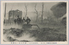 (松本市大火)新町方面ノ大惨状/(Great Fire of Matsumotoshi) Severe Devastation of the Shimmachi Area image