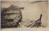 五月五日后四時五十五分東京倉庫大爆発ノ惨状/4:55 PM on May 5th: Scene of the Disaster of the Huge Explosion at Tokyo Warehouse  image